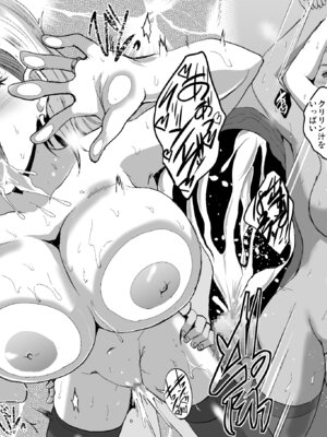 [焼酎MAC (ほずみけんじ)] 焼酎MAC総集編 Part 1_0899_fqcy