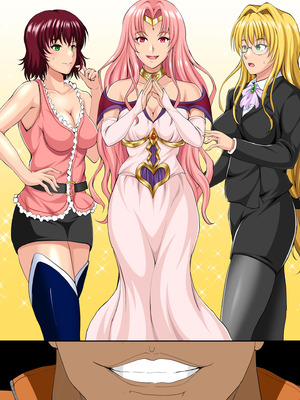 [焼酎MAC (ほずみけんじ)] 焼酎MAC総集編 Part 1_0939_prqm