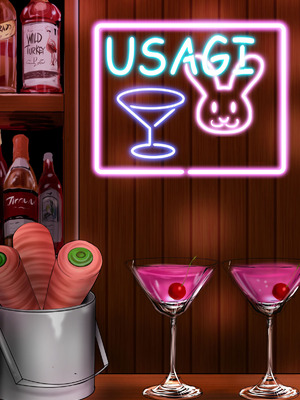 [焼酎MAC (ほずみけんじ)] 焼酎MAC総集編 Part 1_1084_hteg