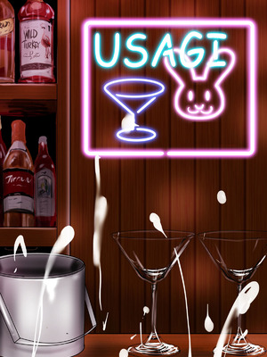 [焼酎MAC (ほずみけんじ)] 焼酎MAC総集編 Part 1_1143_ebym