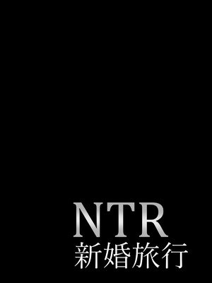 [焼酎MAC (ほずみけんじ)] 焼酎MAC総集編 Part 1_1351_xdpl