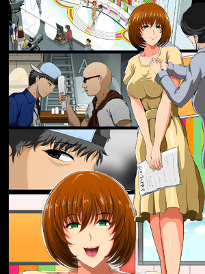 [焼酎MAC (ほずみけんじ)] 焼酎MAC総集編 Part 1_1421_aqxx