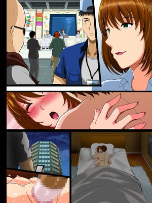 [焼酎MAC (ほずみけんじ)] 焼酎MAC総集編 Part 1_1436_pwkd