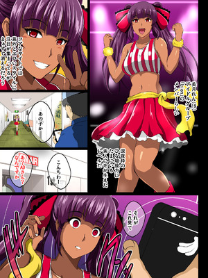 [焼酎MAC (ほずみけんじ)] 焼酎MAC総集編 Part 1_1466_yoks