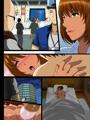 [焼酎MAC (ほずみけんじ)] 焼酎MAC総集編 Part 1_1516_esvi