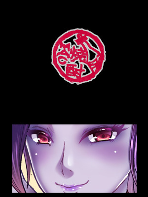 [焼酎MAC (ほずみけんじ)] 焼酎MAC総集編 Part 1_1607_gjjx