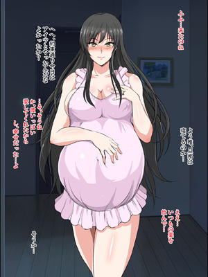 [焼酎MAC (ほずみけんじ)] 焼酎MAC総集編 Part 1_1770_rjpp