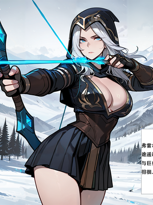 [xinye101]穿越瓦洛兰，干翻女英雄！？①丛林女皇_048