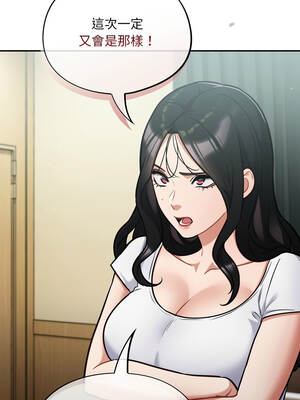 傻傻病毒 59-60話_59_09_npyd