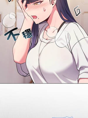 戀上年上的她 46-47話_46_10_hsde