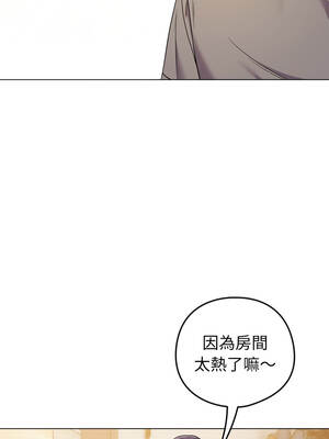 戀上年上的她 46-47話_47_01_siyw