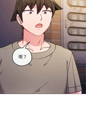 戀上年上的她 46-47話_47_19_htev