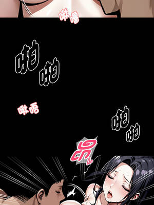 黑道X上班族 47-48話_47_07_hwxq