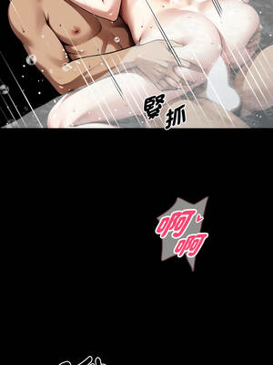 黑道X上班族 47-48話_47_08_pbcr