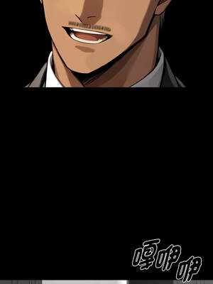 黑道X上班族 47-48話_48_10_oiey