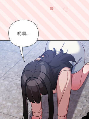 上班不要太認真 37-38話_37_04_ocwb