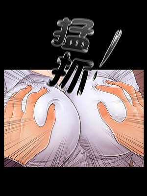 祕書的難言之隱 27-28話_27_02_yapb