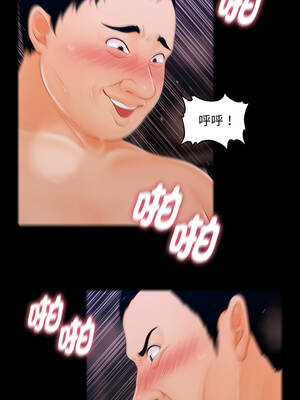 祕書的難言之隱 27-28話_27_06_afnv