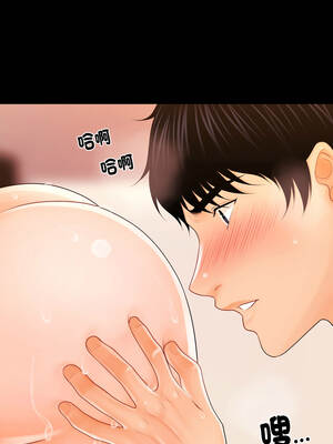 祕書的難言之隱 27-28話_27_07_lulp