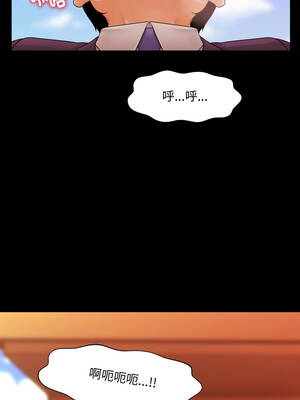 祕書的難言之隱 27-28話_27_08_xshp