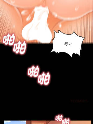 祕書的難言之隱 27-28話_28_13_qveu