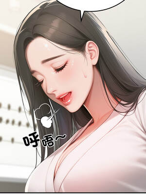 悖論 16-17話_16_07_jiqe