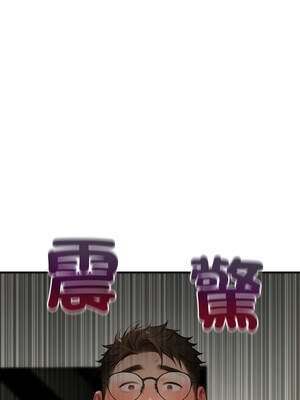 悖論 16-17話_16_12_ovah