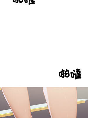 悖論 16-17話_16_13_osth