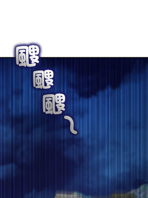 悖論 16-17話_16_14_rlxc