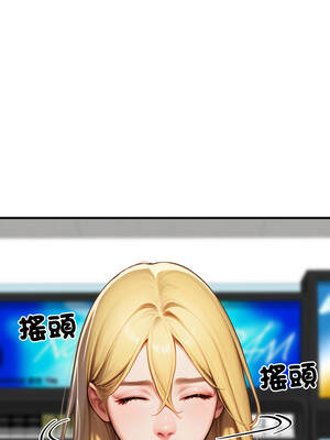 悖論 16-17話_17_11_fcyn