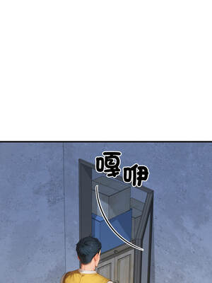 悖論 16-17話_17_17_hpdk