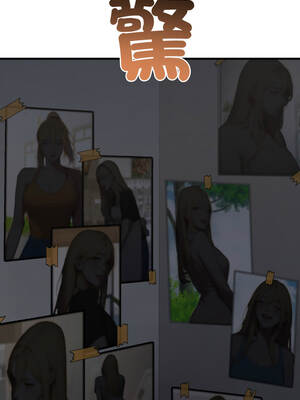 悖論 16-17話_17_18_lsyx