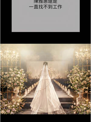 掠奪行動 93話[完結]_93_10_lwtv