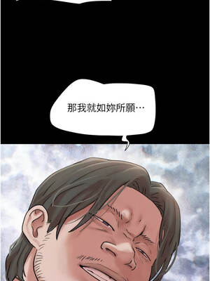 韶恩 86-87話_86_06_nluw