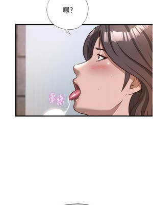 民宿精營中 48-49話_48_02_tptv