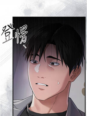 借妻條約 35-36話_35_06_rcte