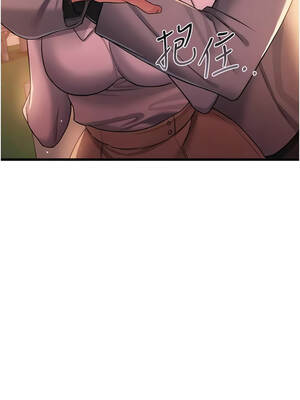 借妻條約 35-36話_36_01_itpq