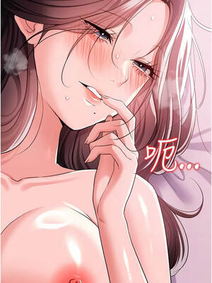 借妻條約 35-36話_36_02_akiy