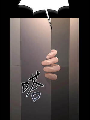 獵艷管理員 29-30話_29_06_hxoa