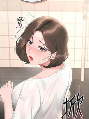 獵艷管理員 29-30話_30_12_qgjg