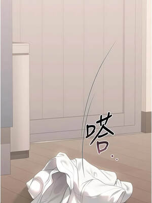 獵艷管理員 29-30話_30_16_kutl