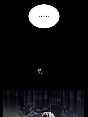 館長是大野狼 1-8話_01_05_okgl