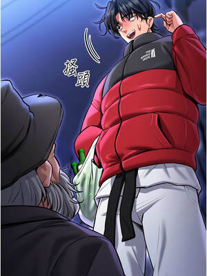 館長是大野狼 1-8話_01_08_yhwy