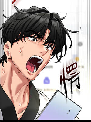 館長是大野狼 1-8話_01_16_kbku