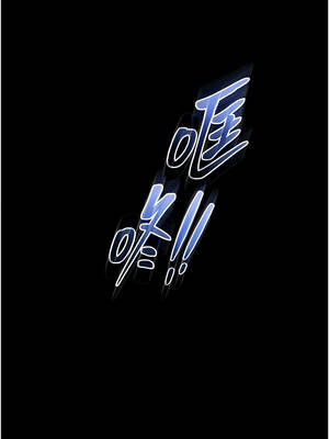 館長是大野狼 1-8話_01_17_ante