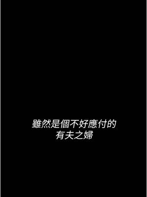 館長是大野狼 1-8話_01_22_goqj