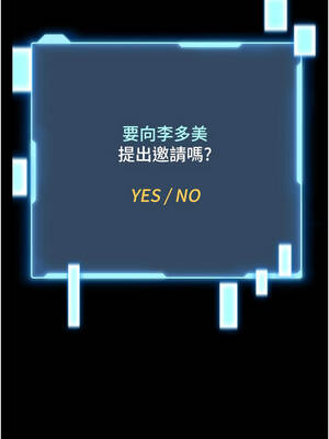 館長是大野狼 1-8話_01_26_usgs