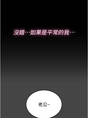 館長是大野狼 1-8話_03_10_fvaf