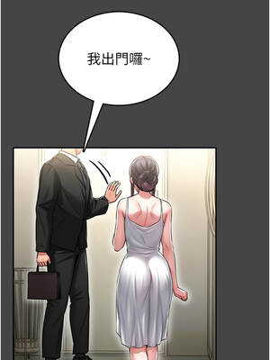 館長是大野狼 1-8話_03_12_pjqa