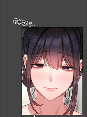 館長是大野狼 1-8話_03_14_hujx